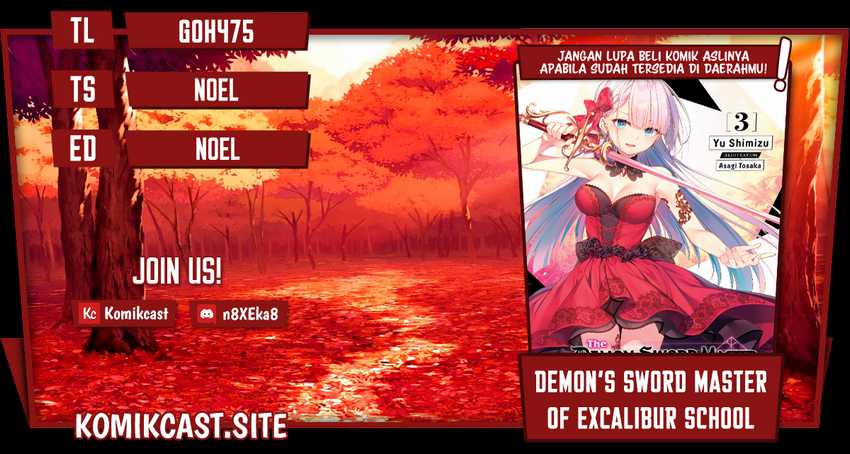 Komik Demon’s Sword Master of Excalibur School Chapter 23 gambar 1
