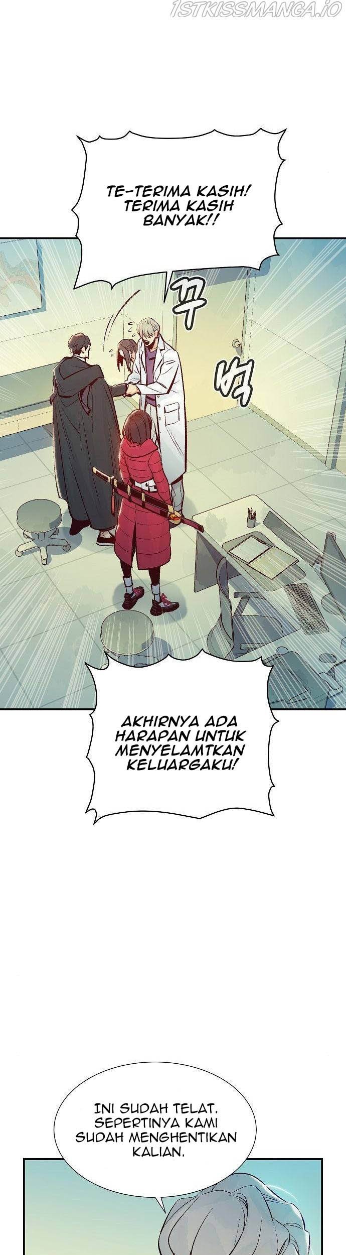 Alone Necromancer Chapter 68 - Halaman 43