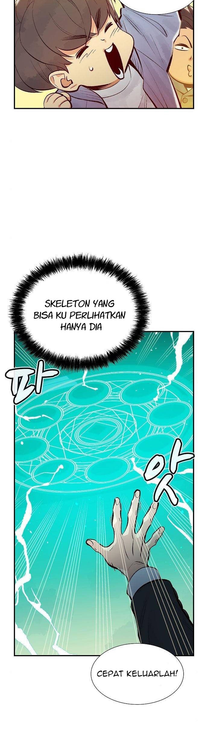 Alone Necromancer Chapter 68 - Halaman 49
