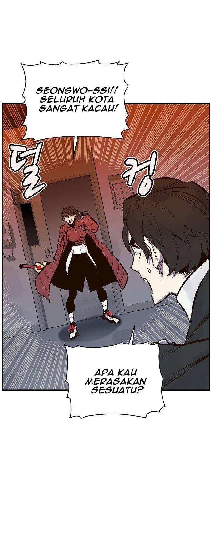 Alone Necromancer Chapter 68 - Halaman 57