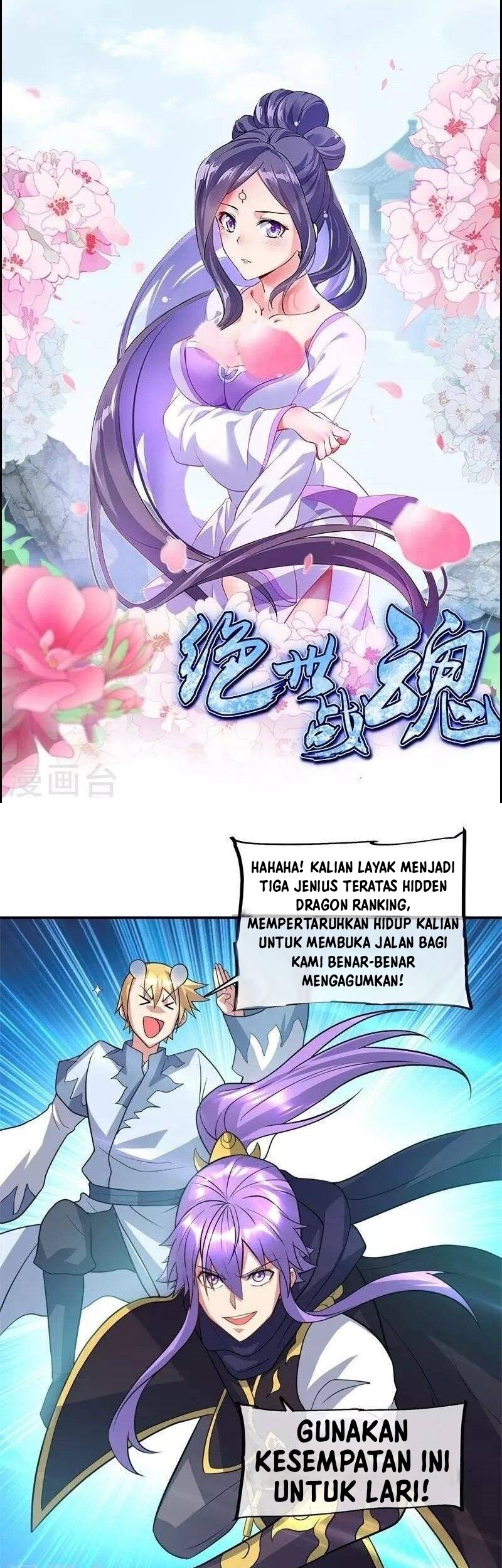 Manhua Peerless Soul Chapter 376 gambar 2