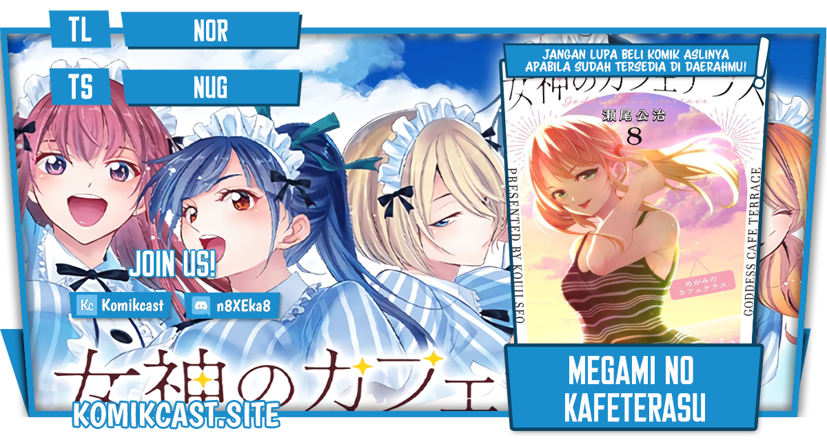 Komik Megami no Kafeterasu (Goddess Café Terrace) Chapter 83 gambar 1