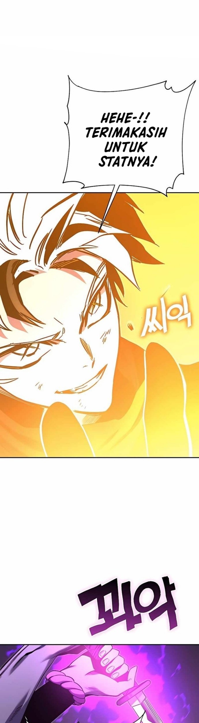 X Ash Chapter 52 halaman 3