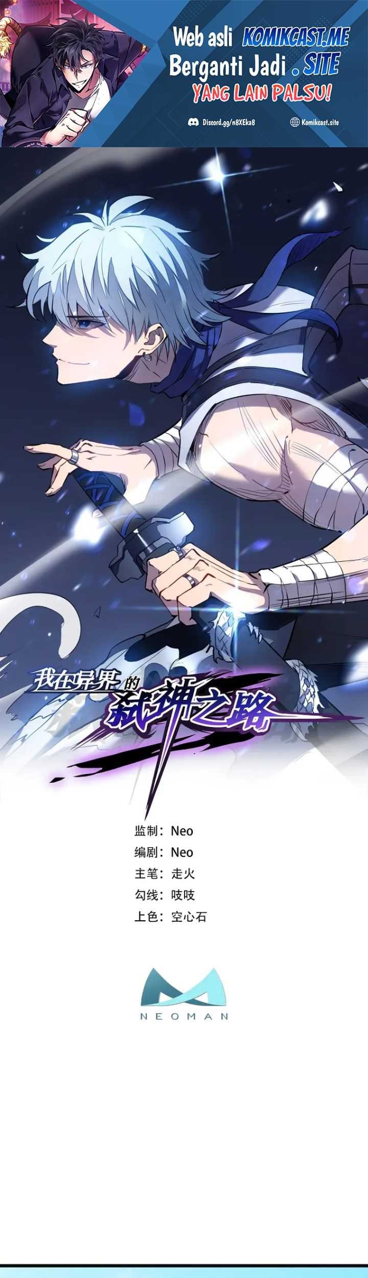 Manhua My Path to Killing God in Otherworld Chapter 61 gambar 2