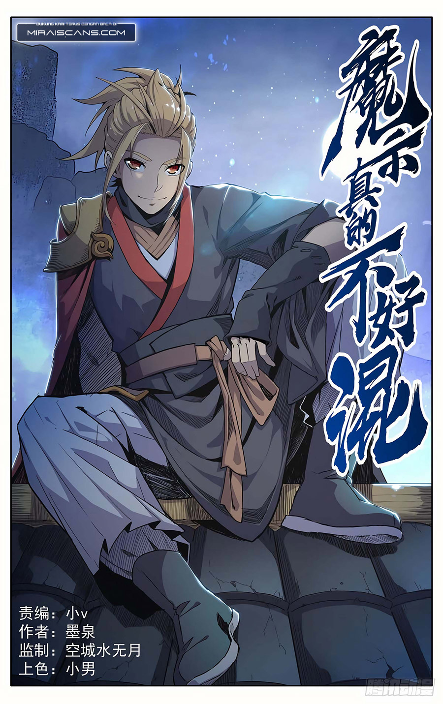 Demonic Sect Imposter Chapter 04 - Halaman 2