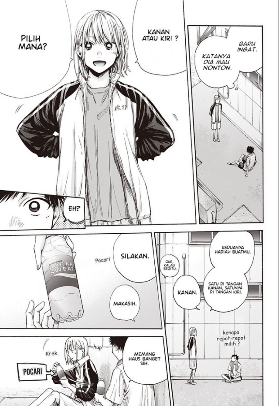 Ao no Hako Chapter 58 - Halaman 18