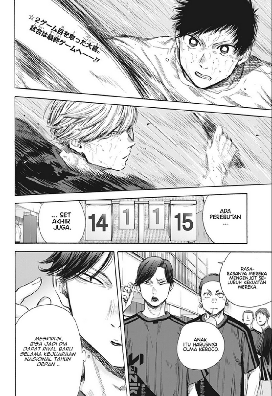 Ao no Hako Chapter 58 - Halaman 3