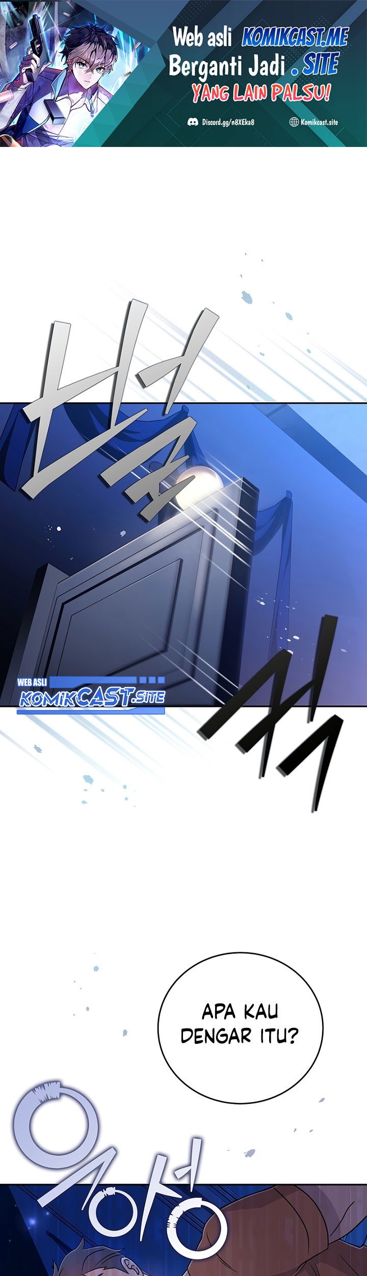 Manhwa The Novel’s Extra (Remake) Chapter 44 gambar 2