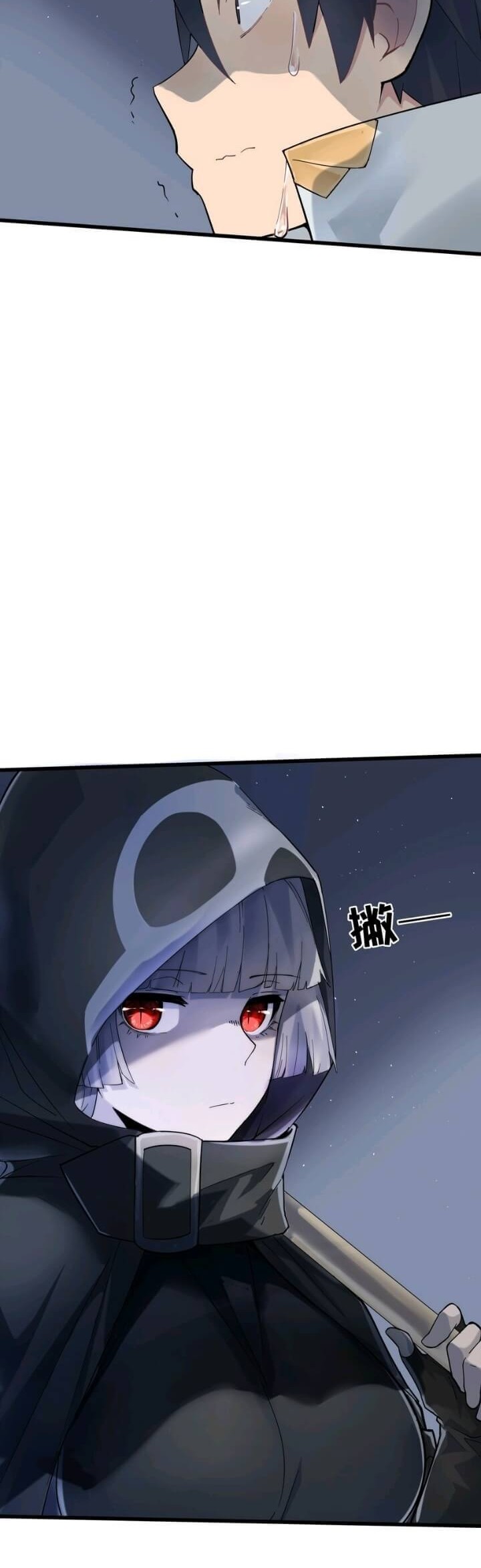 After Being Chased By Snails Chapter 02 - Halaman 37