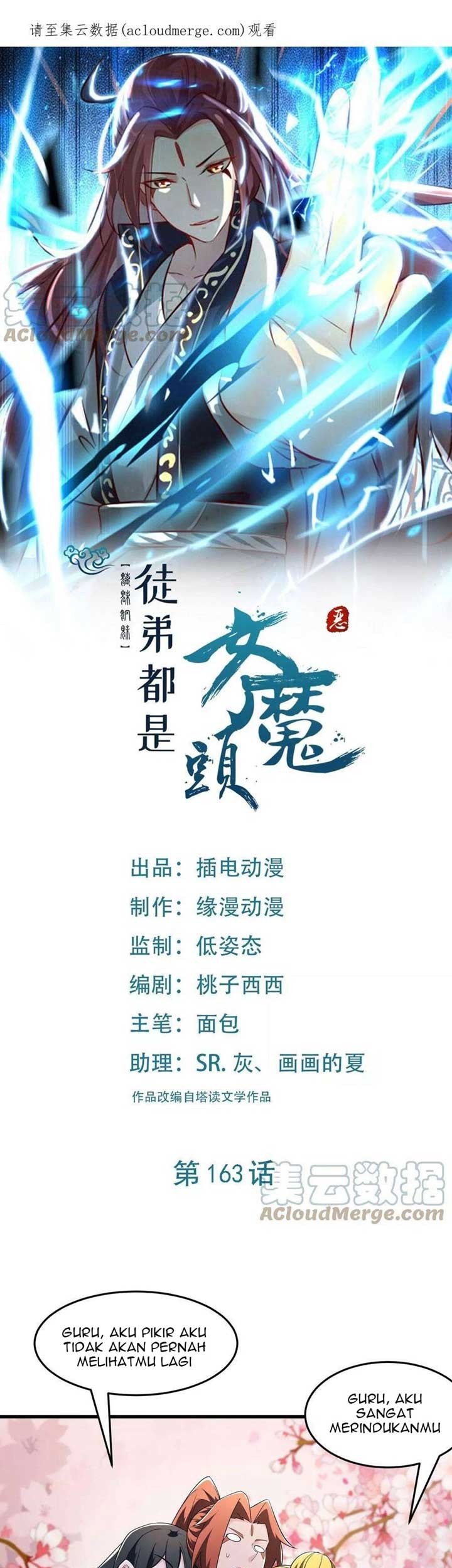 Manhua Apprentices Are All Female Devil Chapter 163 gambar 2