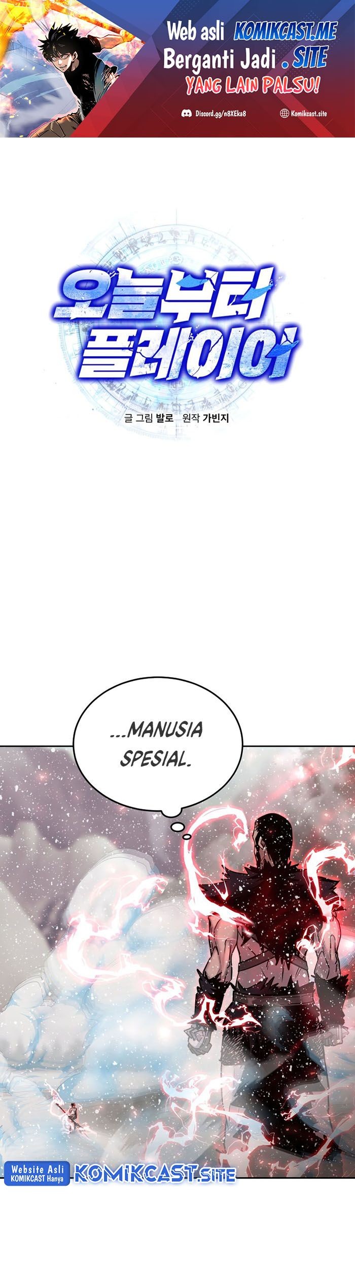 Manhwa Player from Today Onwards Chapter 64 gambar 2
