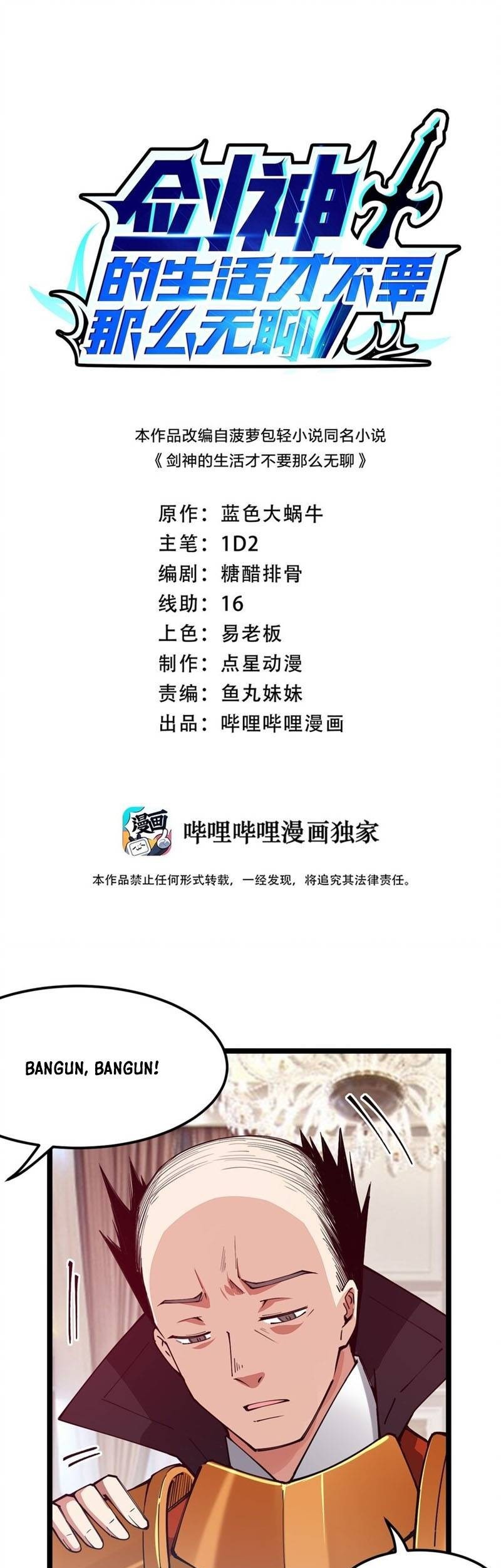 Manhua Sword Gods Life Is Not That Boring Chapter 63 gambar 2