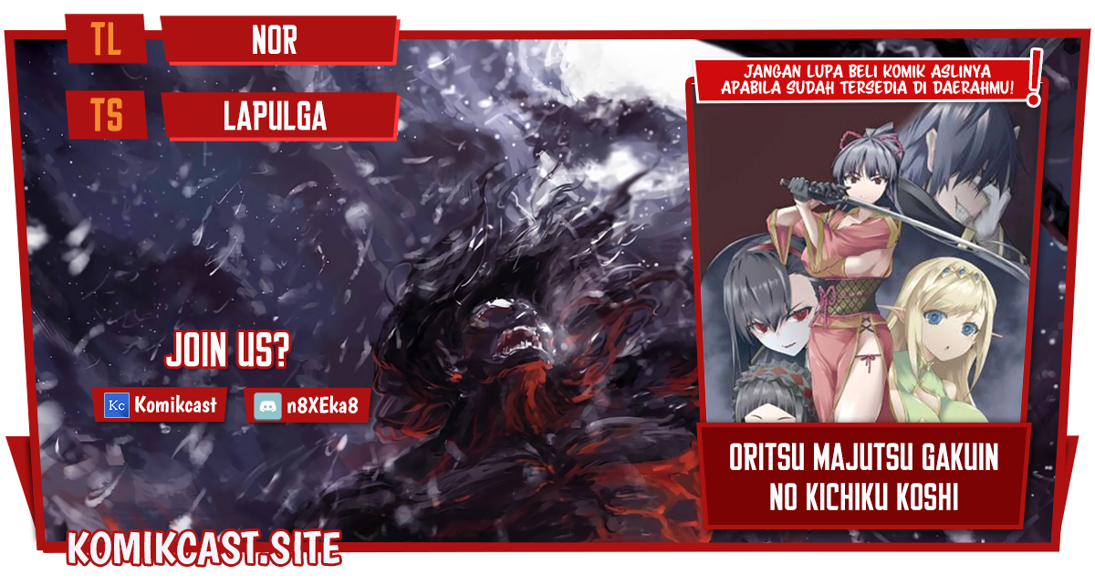 Komik Oritsu Majutsu Gakuin no Kichiku Koshi Chapter 01 gambar 1