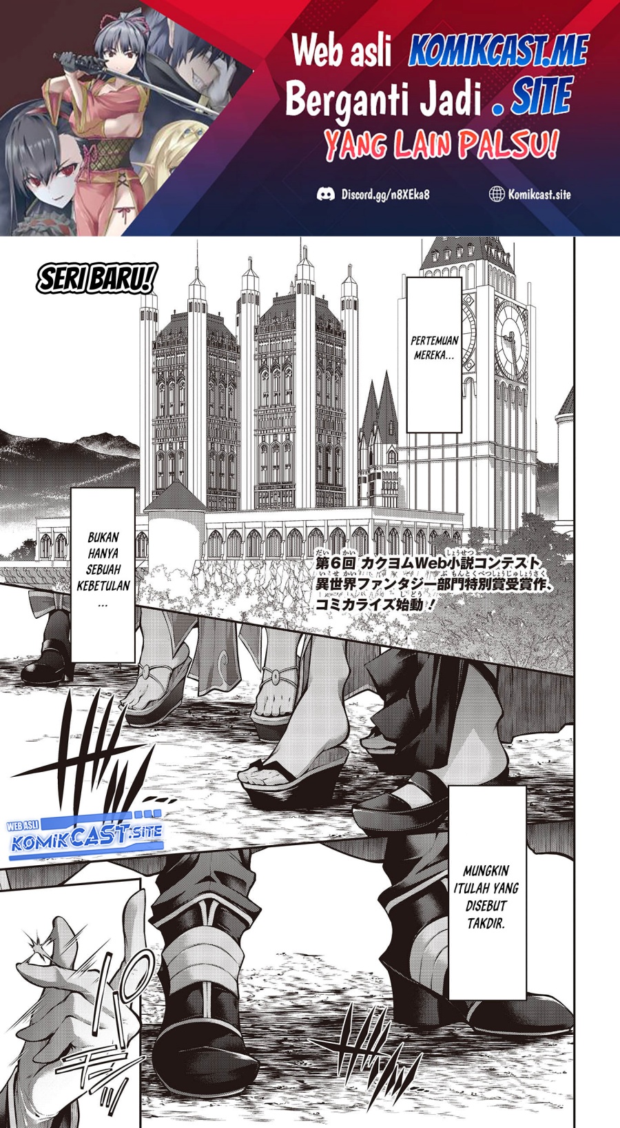 Manga Oritsu Majutsu Gakuin no Kichiku Koshi Chapter 01 gambar 2