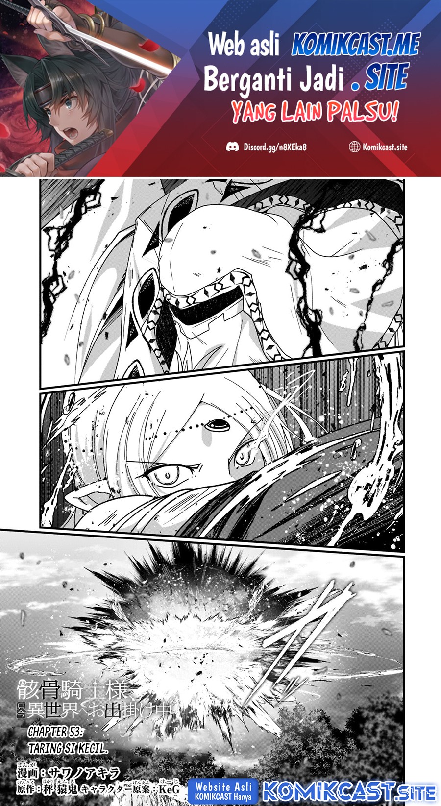 Manga Gaikotsu Kishi-sama, Tadaima Isekai e Odekake-chuu Chapter 53 gambar 2