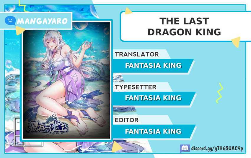 Komik The Last Dragon King Chapter 00.1 gambar 1