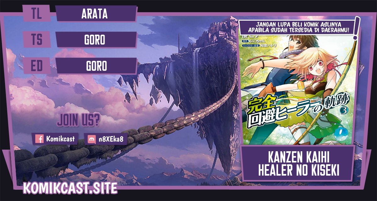 Komik Kanzen Kaihi Healer no Kiseki Chapter 35 gambar 1