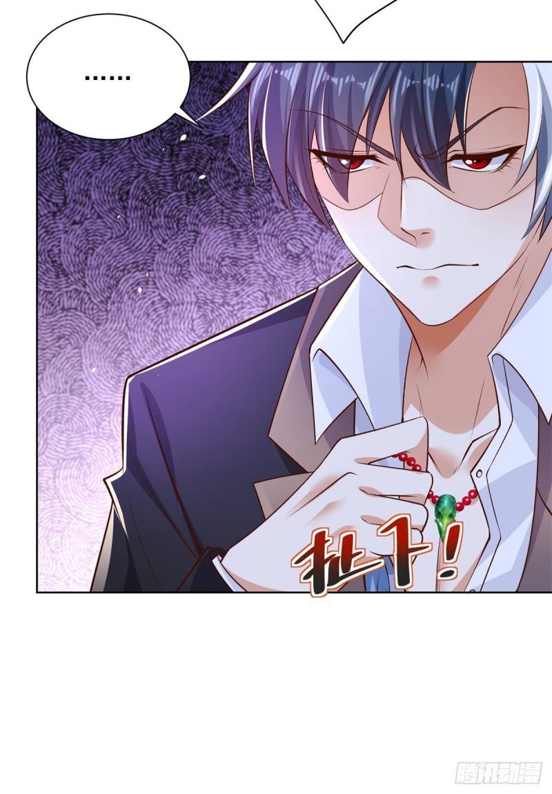 Arch Villain Chapter 15 - Halaman 10