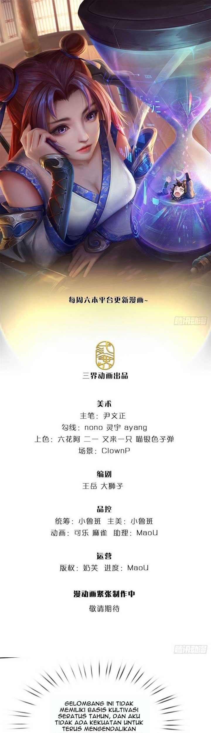 Manhua The Way of Domination Chapter 118 gambar 2