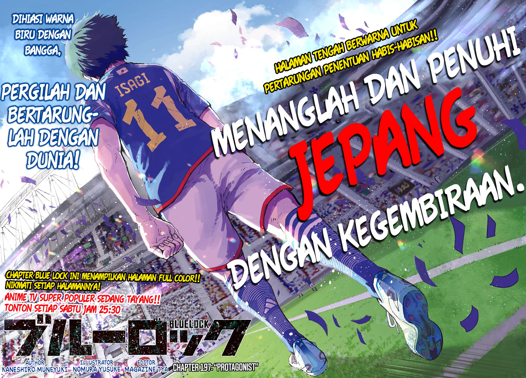 Blue Lock Chapter 197 - Halaman 3