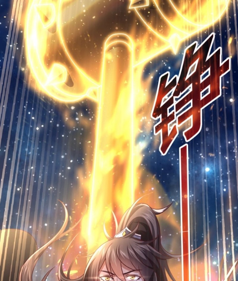 Ancient Godly Monarch Chapter 07 - Halaman 13