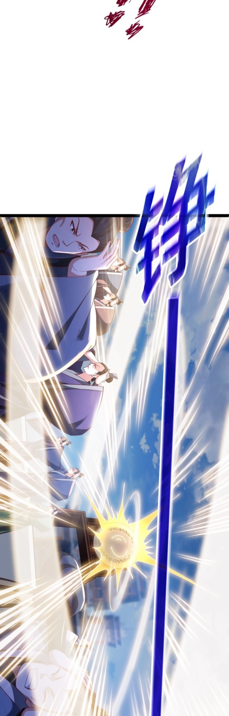 Ancient Godly Monarch Chapter 07 - Halaman 22