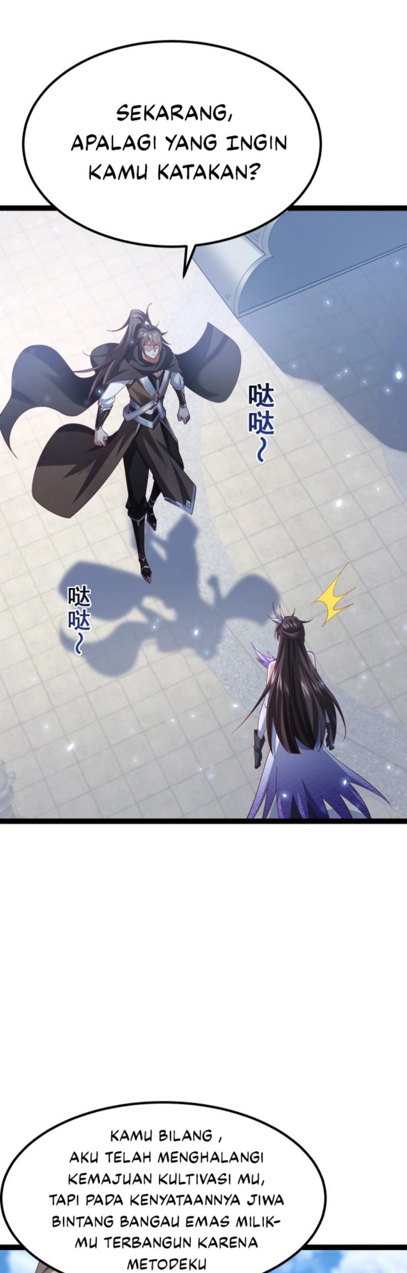Ancient Godly Monarch Chapter 07 - Halaman 28