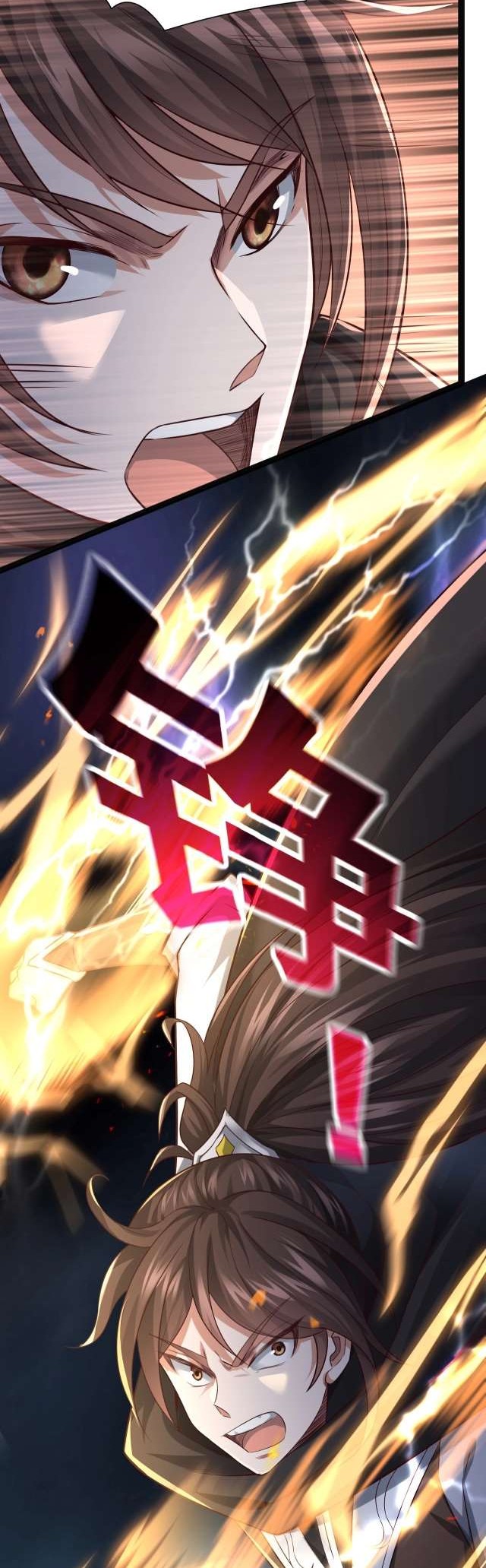 Ancient Godly Monarch Chapter 06 - Halaman 31