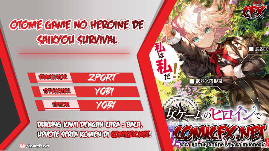 Komik Otome Game No Heroine De Saikyou Survival Chapter 11 gambar 1