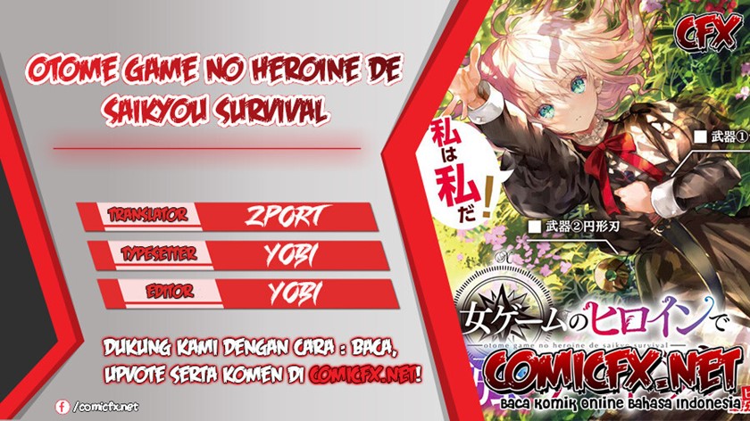 Komik Otome Game No Heroine De Saikyou Survival Chapter 10.2 gambar 1