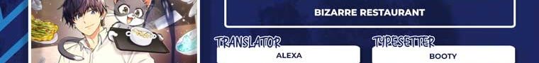 Manhwa Bizarre Restaurant Chapter 22 gambar 2