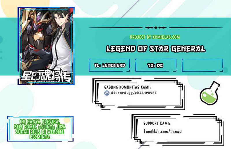 Komik Legend of Star General Chapter 74 gambar 1