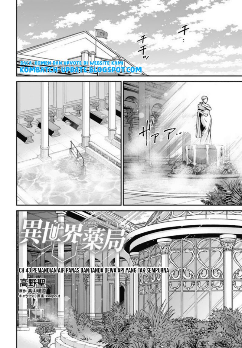 Manga Isekai Yakkyoku Chapter 43 gambar 2