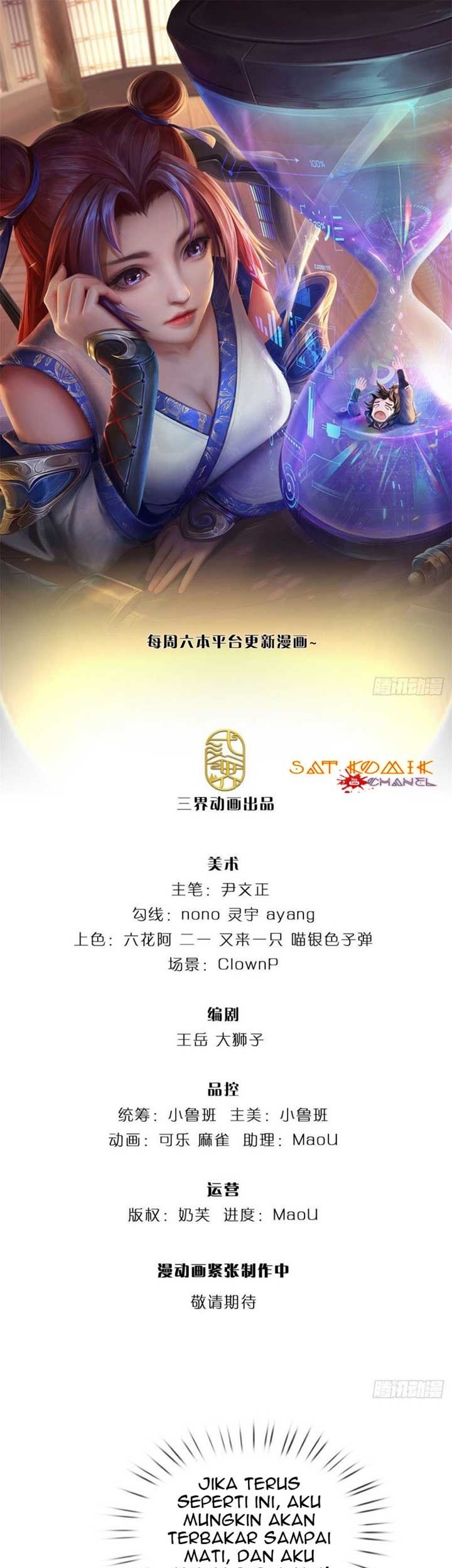 Manhua The Way of Domination Chapter 119 gambar 2