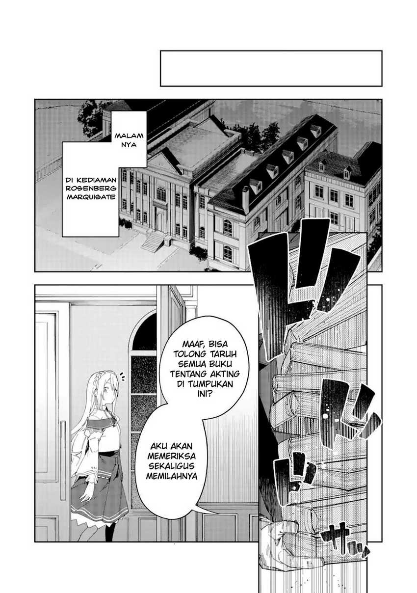Akuyaku Reijou no Shitsuji-sama Hametsu Flag wa Ore ga Tsubusasete itadakimasu Chapter 23.2 - Halaman 2