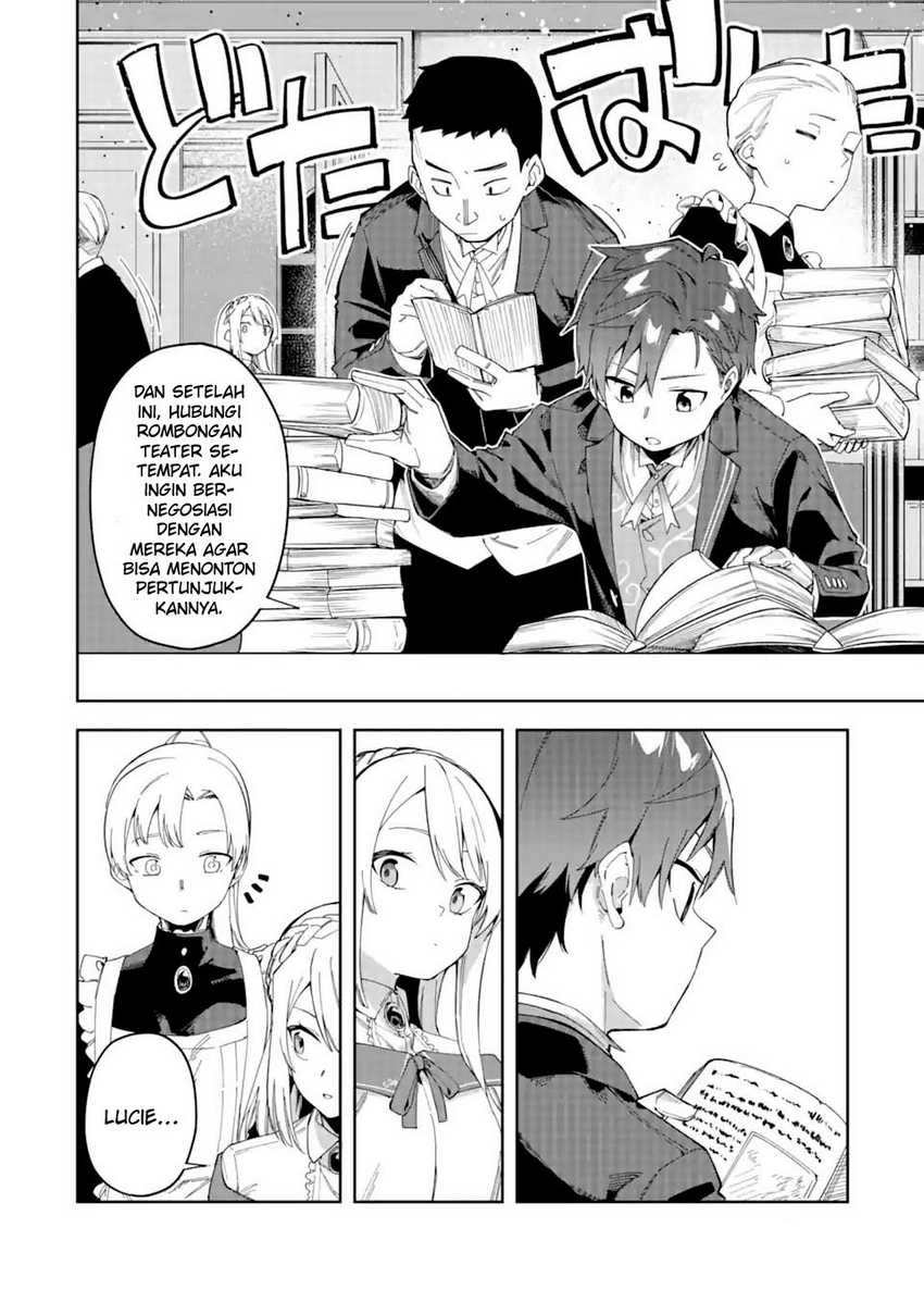 Akuyaku Reijou no Shitsuji-sama Hametsu Flag wa Ore ga Tsubusasete itadakimasu Chapter 23.2 - Halaman 3