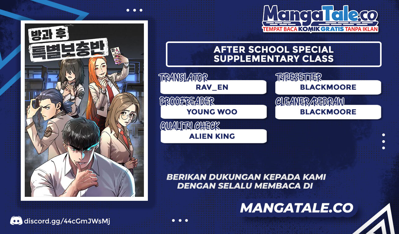 After School Special Supplementary Class Chapter 2 halaman 1