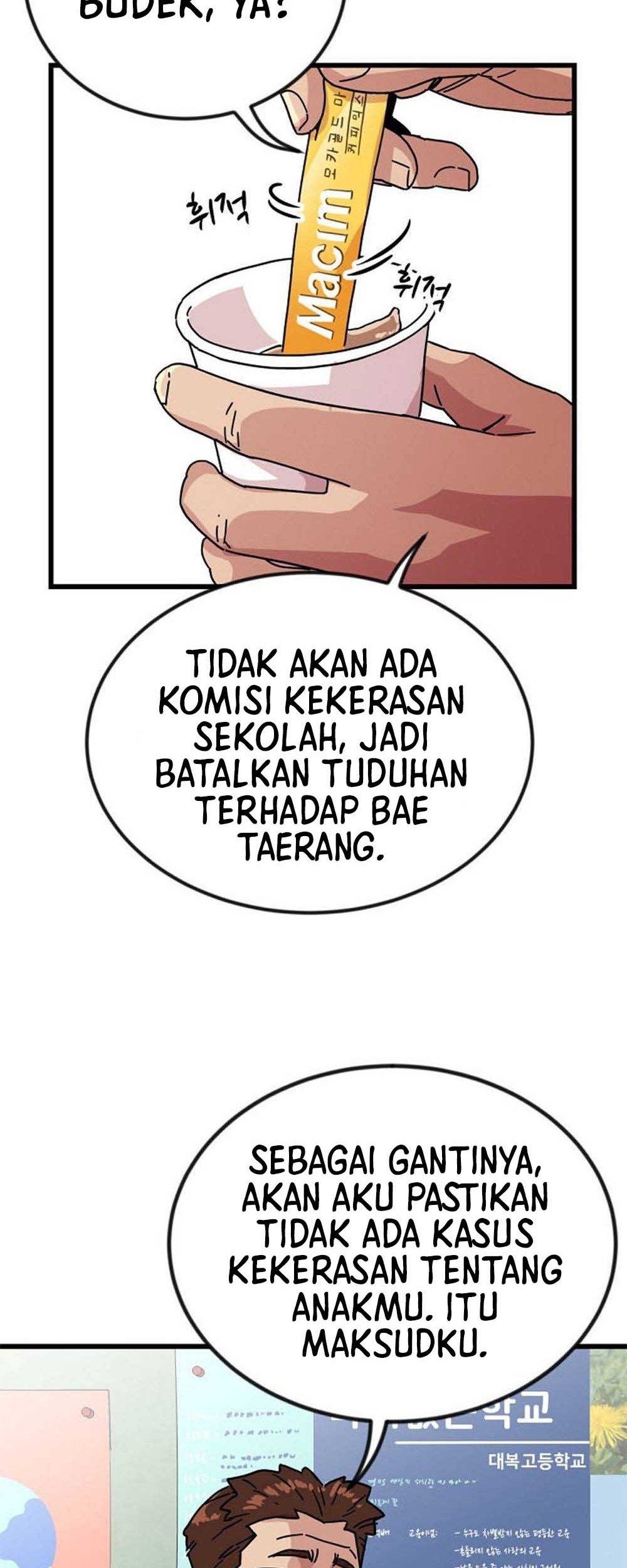 After School Special Supplementary Class Chapter 02 - Halaman 43