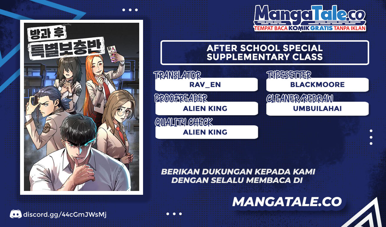 Komik After School Special Supplementary Class Chapter 01 gambar 1