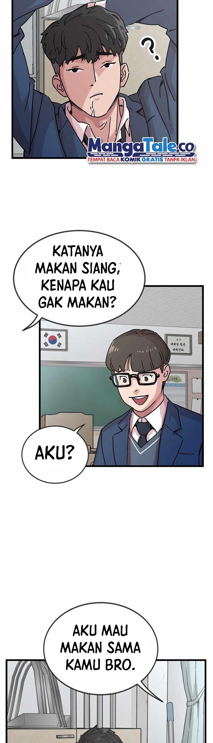 After School Special Supplementary Class Chapter 01 - Halaman 9