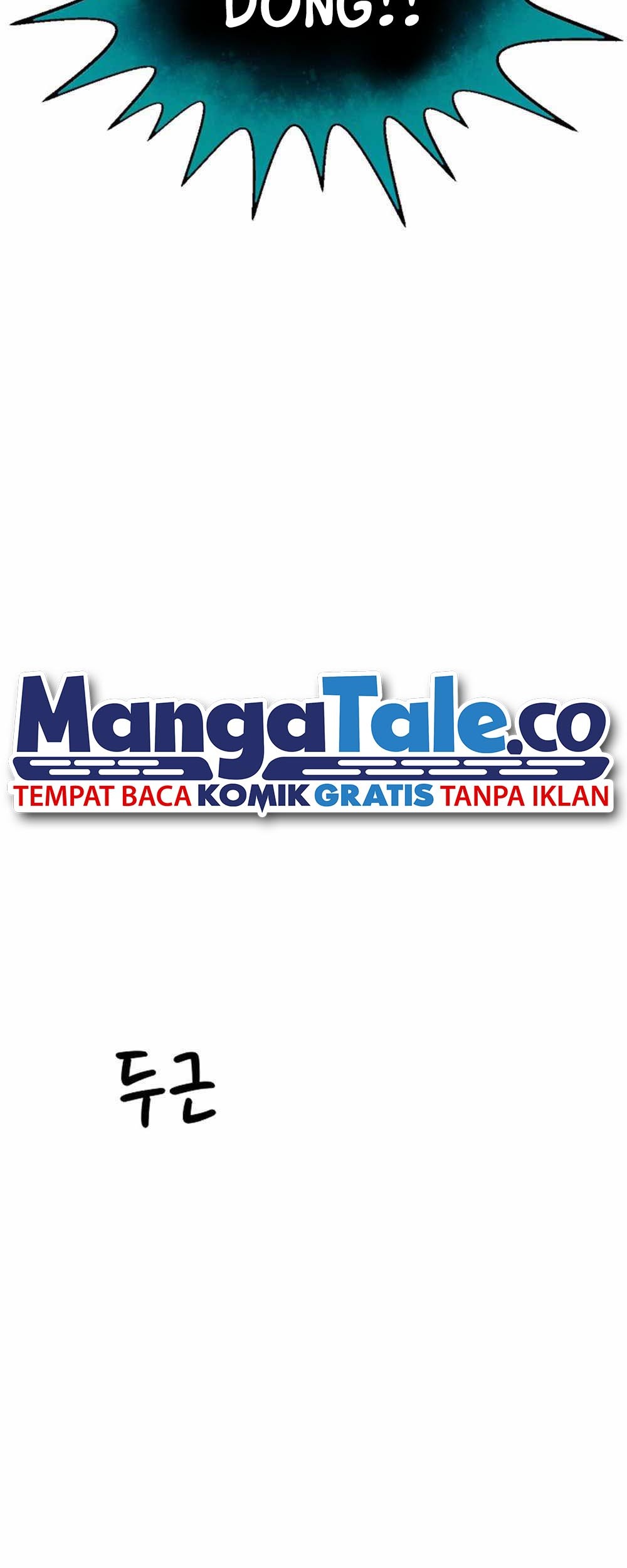 After School Special Supplementary Class Chapter 01 - Halaman 34