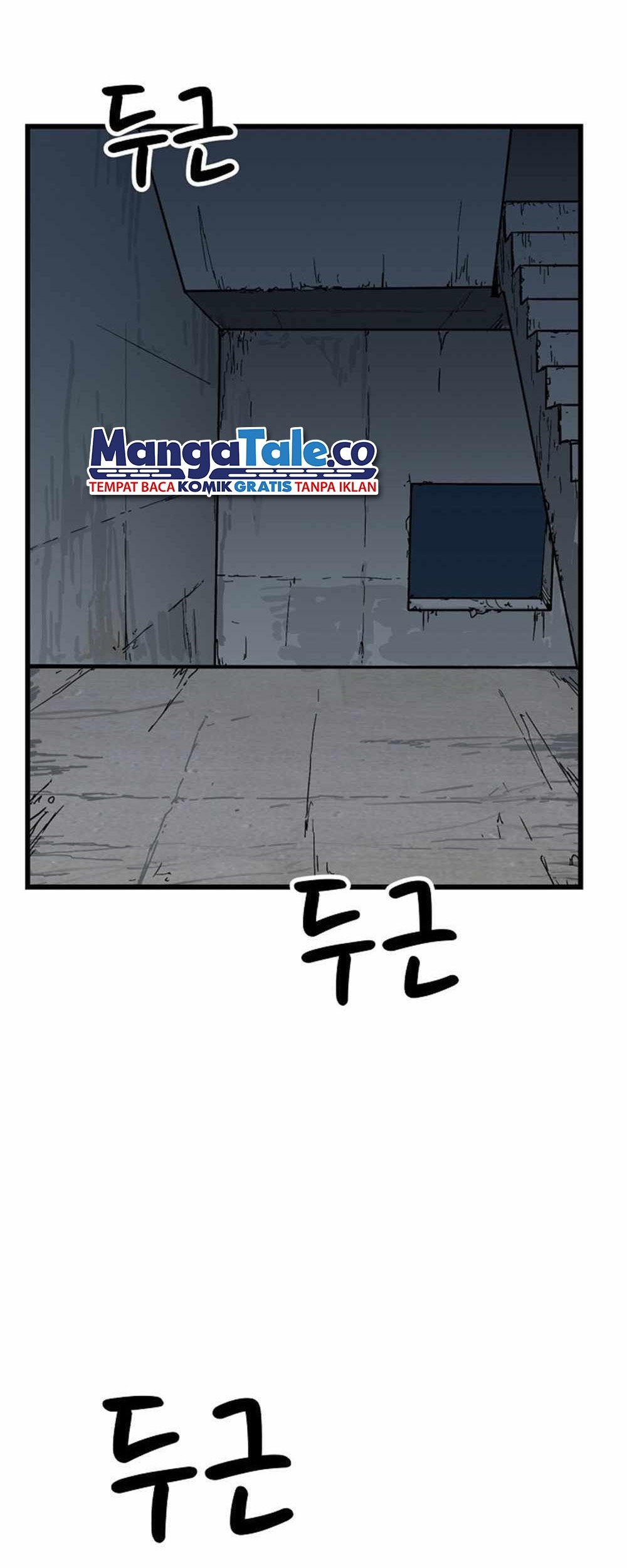 After School Special Supplementary Class Chapter 01 - Halaman 37