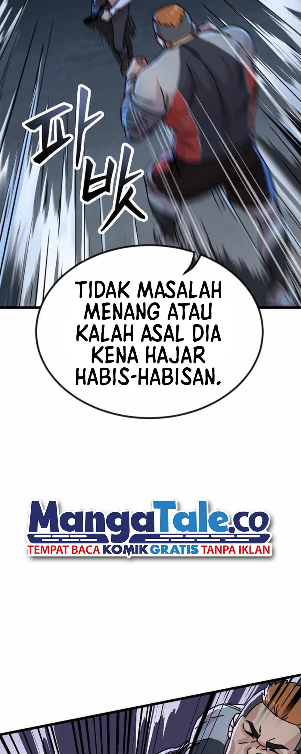 After School Special Supplementary Class Chapter 01 - Halaman 58