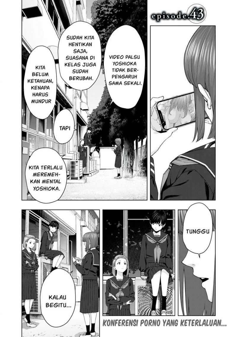 Komik Kanojo no Tomodachi Chapter 43 gambar 1
