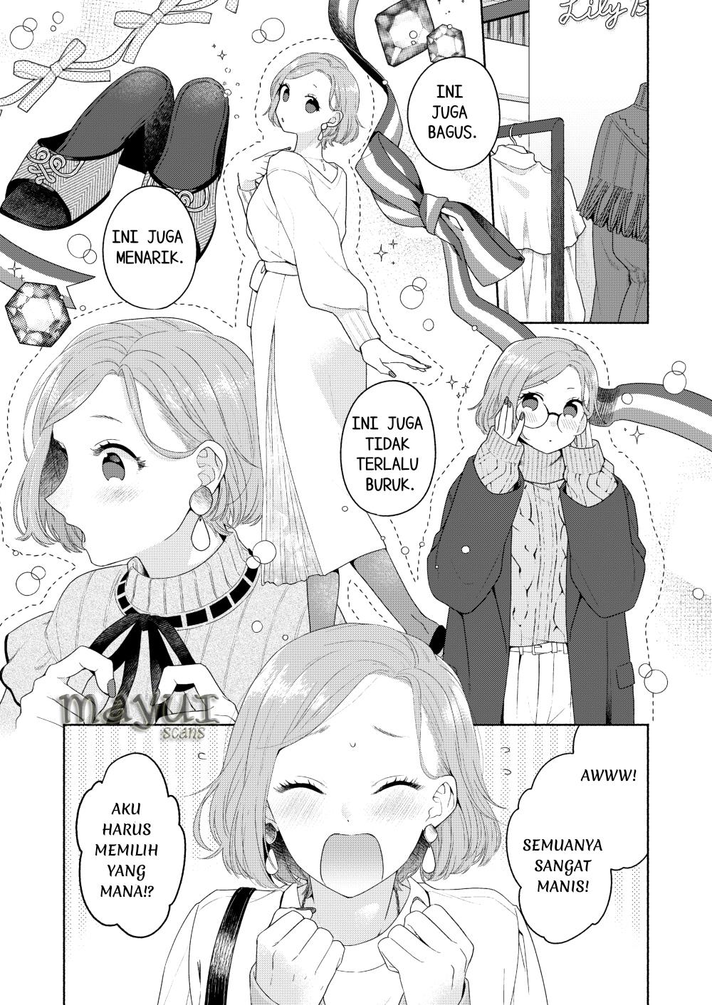 Komik Ikemen to Hakoiri Musume Chapter 4 gambar 1