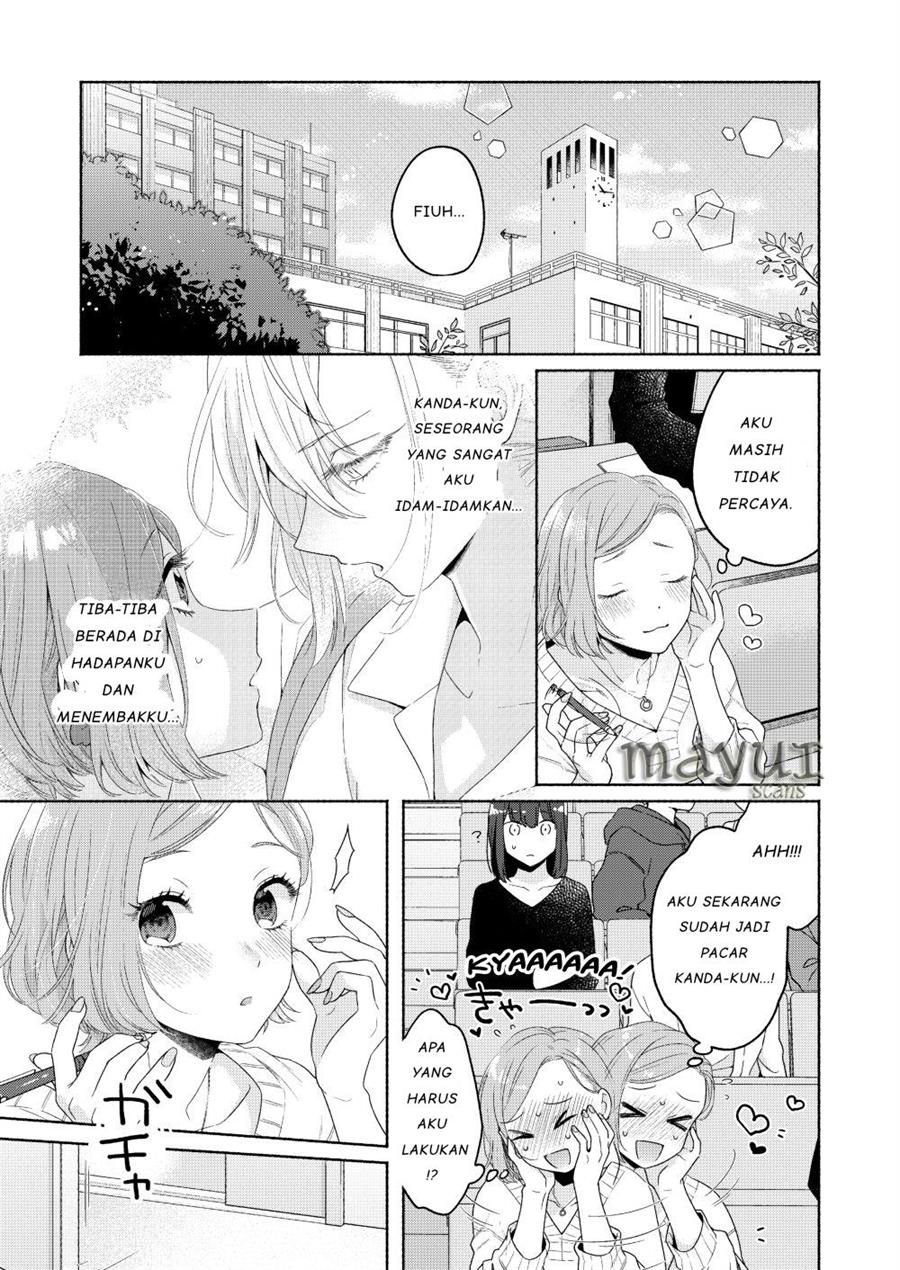 Komik Ikemen to Hakoiri Musume Chapter 2 gambar 1