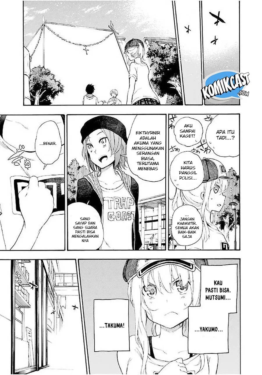 Ikusa x Koi Chapter 19 - Halaman 10