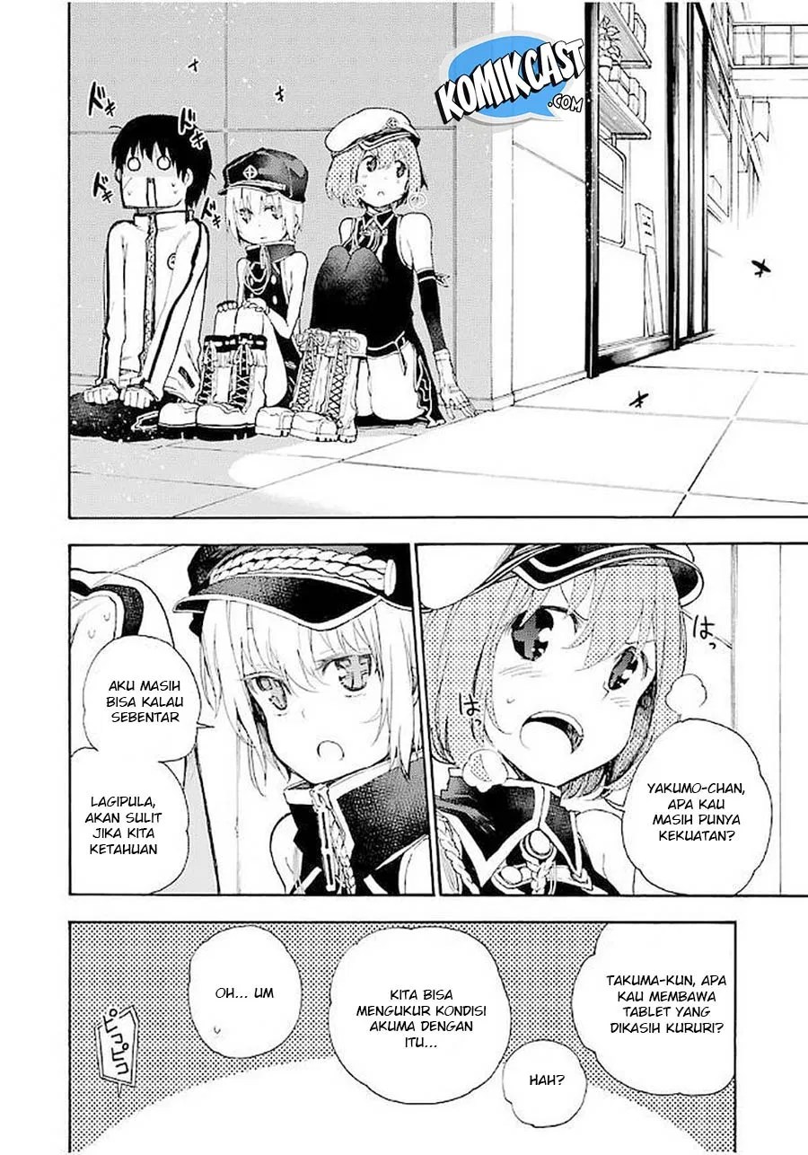 Ikusa x Koi Chapter 19 - Halaman 11