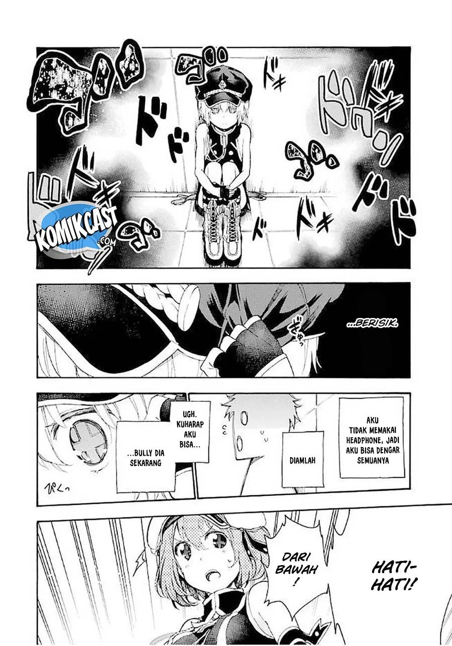 Ikusa x Koi Chapter 19 - Halaman 13