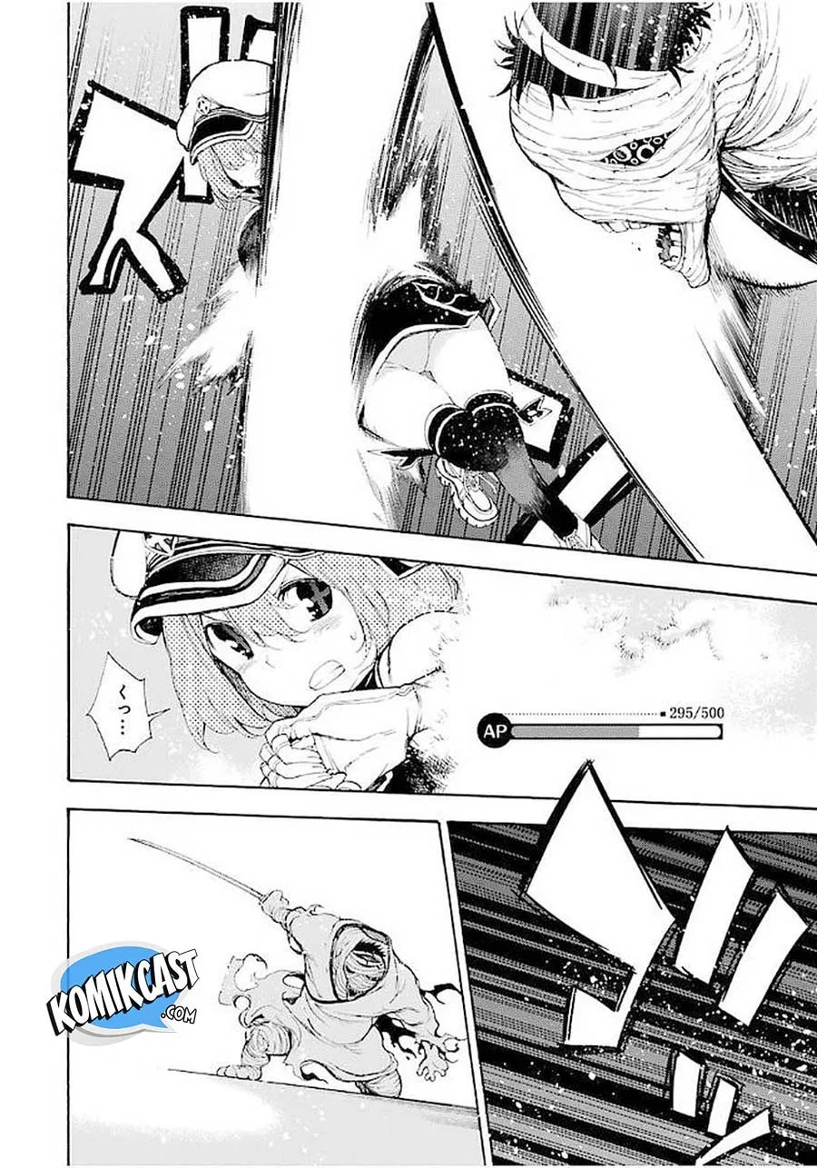 Ikusa x Koi Chapter 19 - Halaman 15
